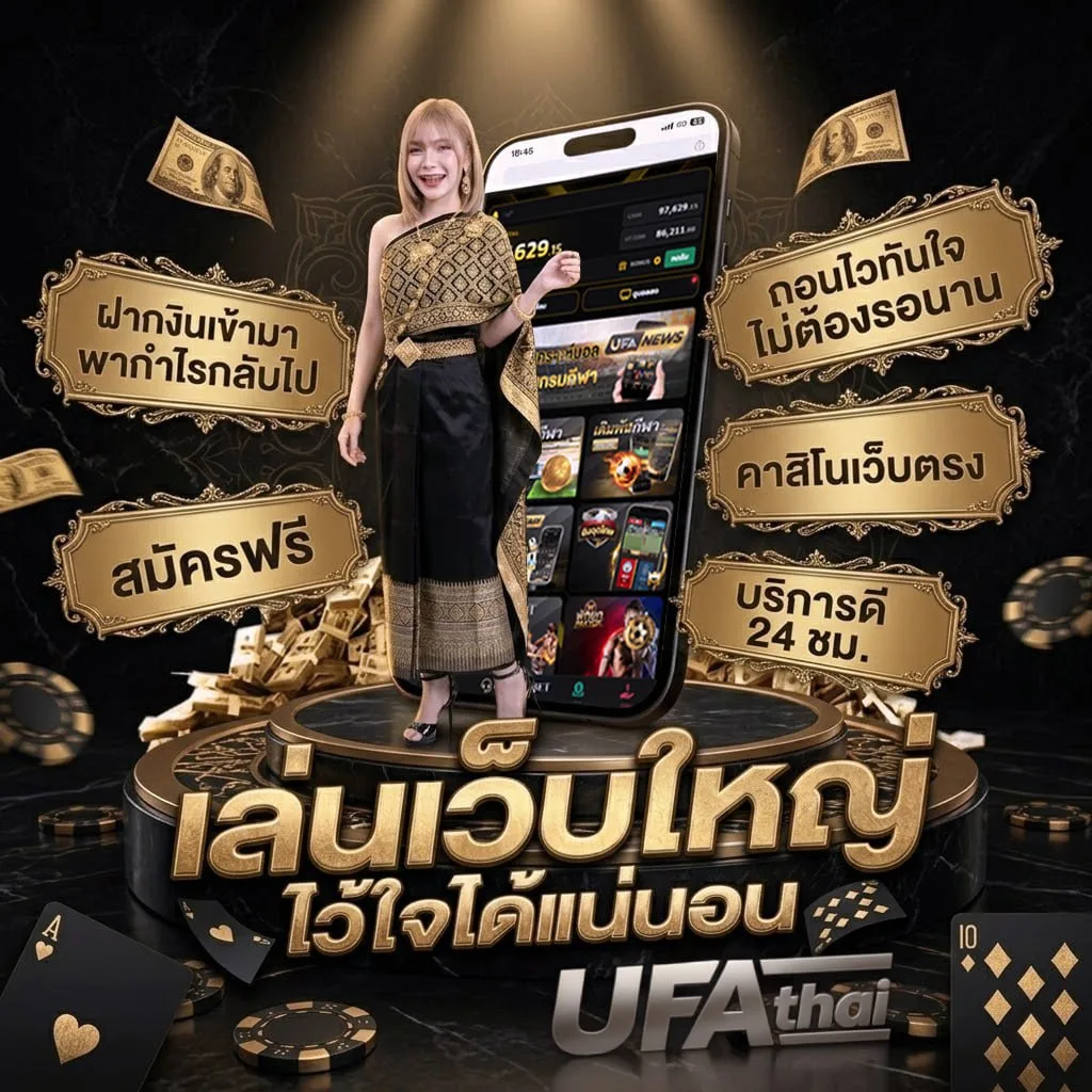 tnt sports 2 โลโก้แบรนด์ — ตัวแทนอย่างเป็นทางการ