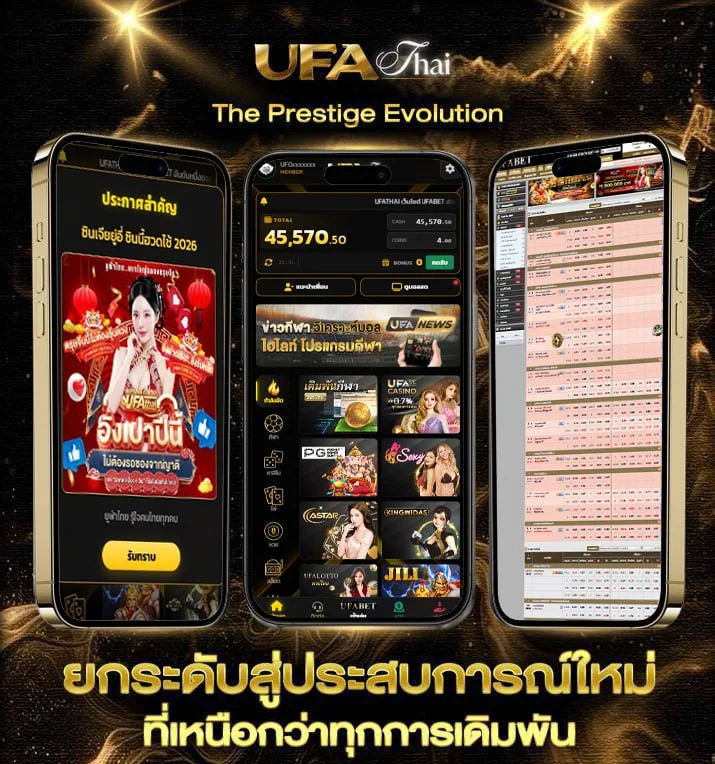 tnt sports 2  เว็บพนันออนไลน์